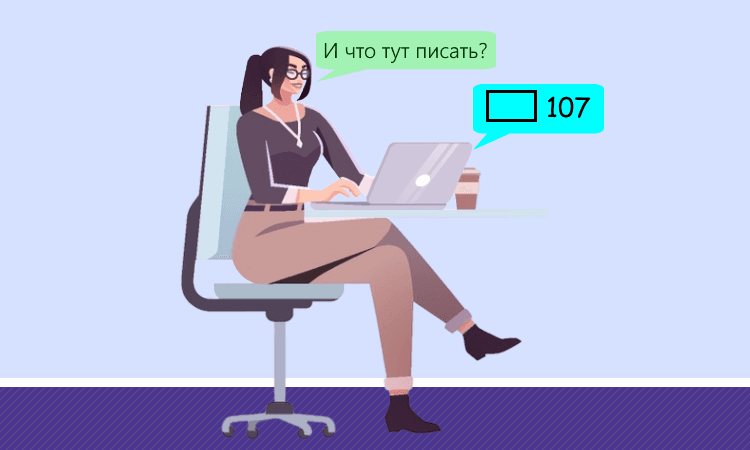 Налоговый период в платёжных поручениях 2023 года по НДФЛ