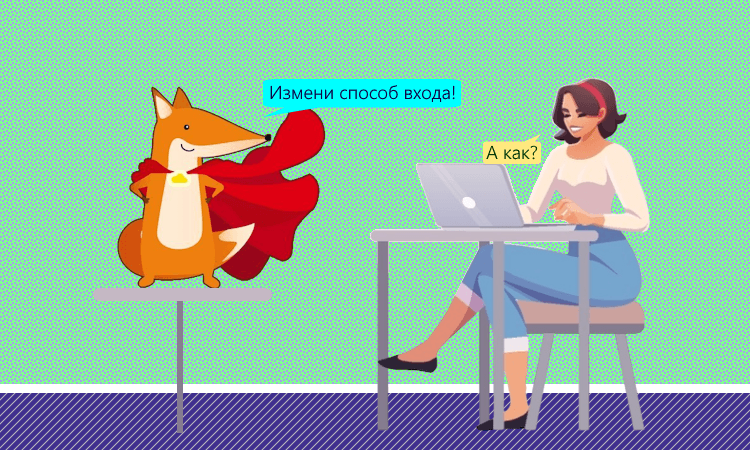 Сохранение доступа к отчётам при смене сертификата в Контур.Экстерн