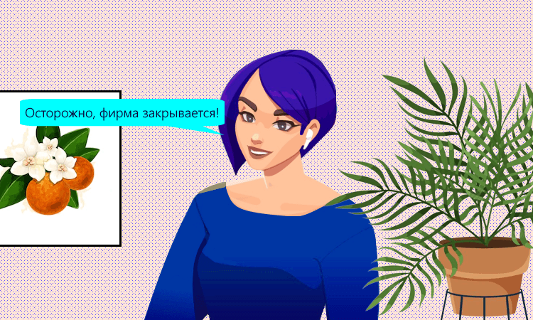 Закрывать малый и средний бизнес станет проще