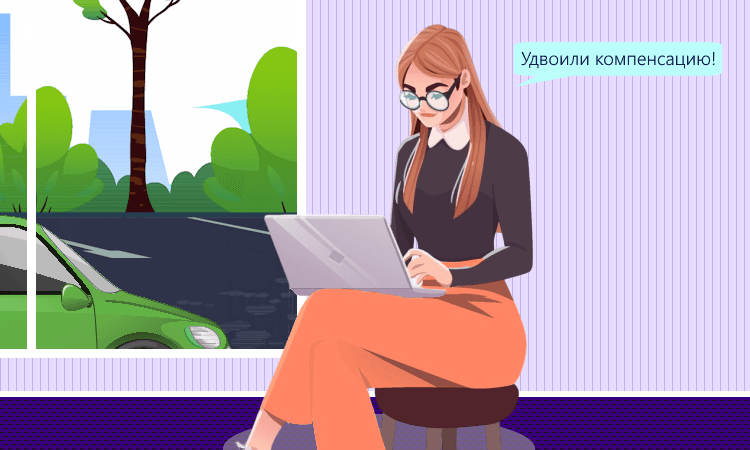 Выросла максимальная компенсация за использование личного автомобиля