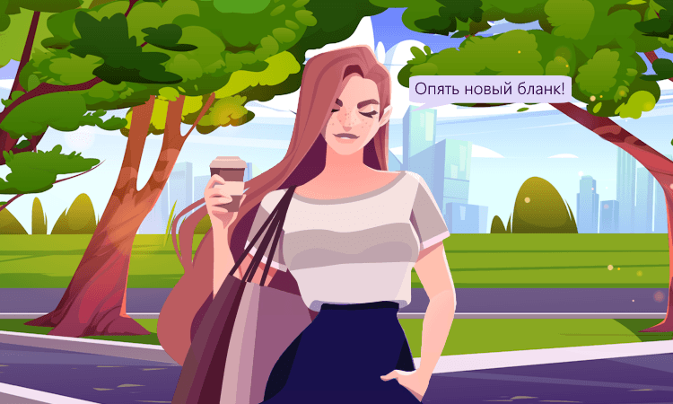 Бланк декларации по «упрощёнке» за 2024 год