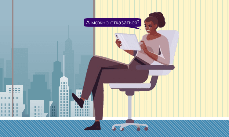 Возможен ли отказ от освобождения от НДС при УСН