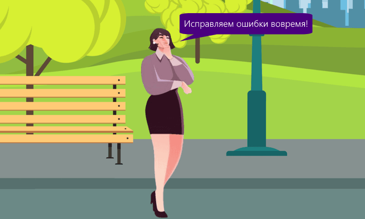 Как считать срок исправления ошибки в ЕФС-1: судебная практика