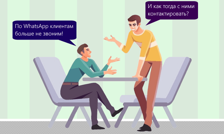 Как новый закон поможет защитить бизнес от мошенников: разъяснения Минцифры