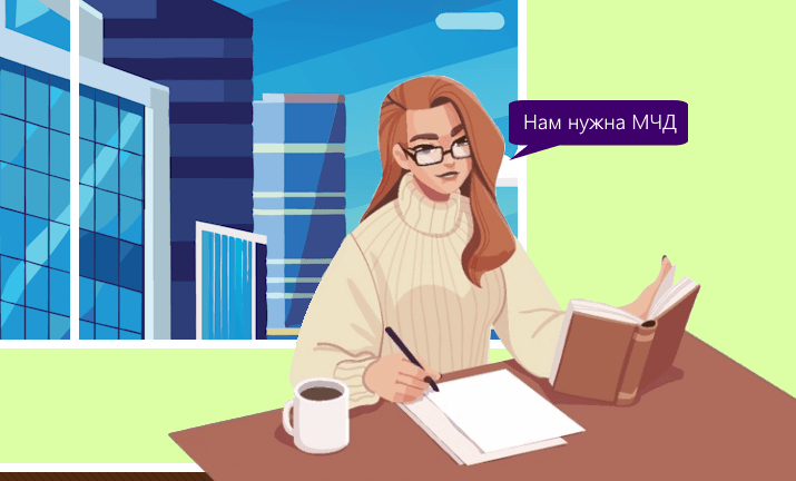 Машиночитаемая доверенность для отчётов в Росстат с 1 мая