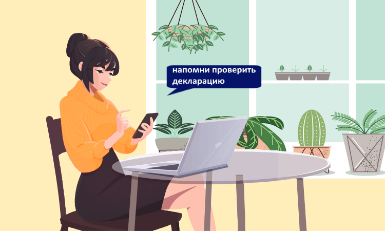 ФНС озвучила самые распространённые ошибки упрощенцев в декларациях по НДС