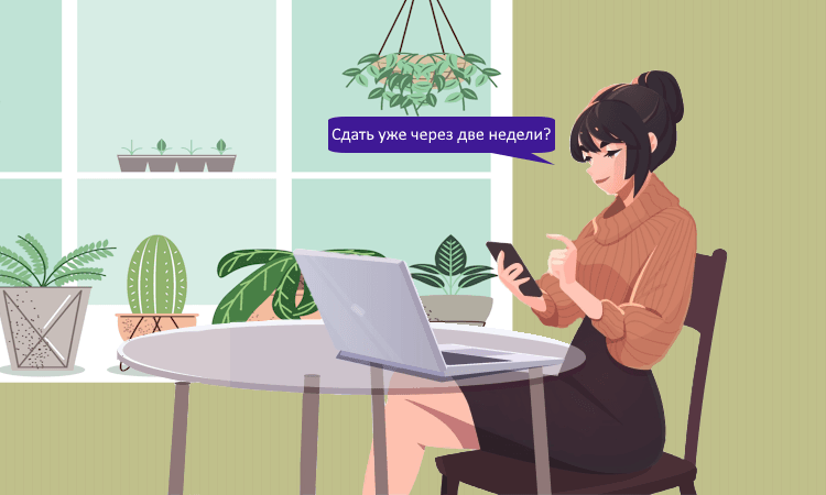 До 1 августа нужно подать заявление о финансировании мер по травматизму