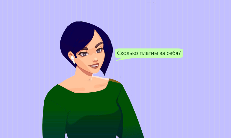 Взносы ИП «за себя» в 2025 году: что изменилось и как действовать