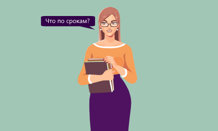 Госдума отказалась от переноса сроков уплаты налогов