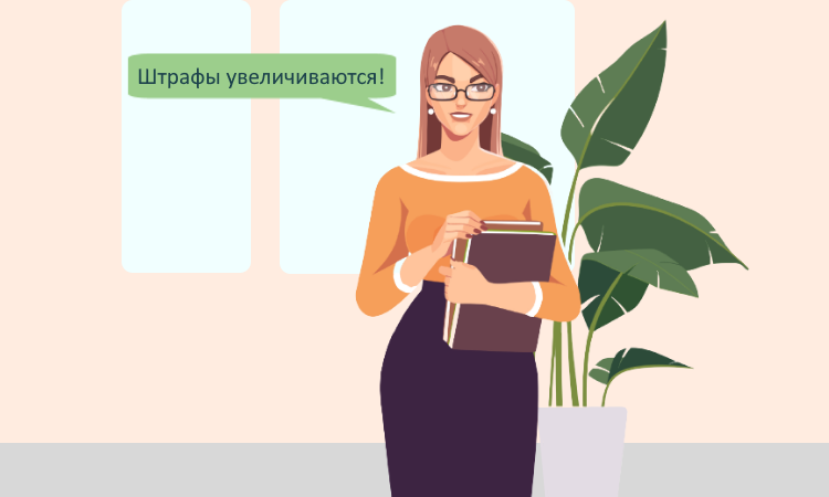 Штрафы за нарушение пожарной безопасности вырастут вдвое