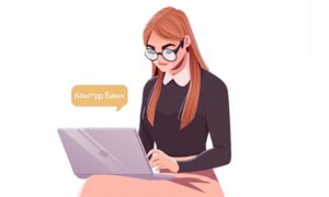 Диадок и Контур.Банк расширили интеграцию